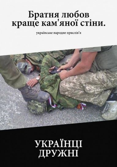 http//static.gazeta.ua/img/cache/gallery/585/585871_2_w_1000.jpg