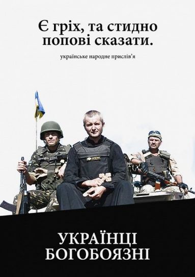 http//static.gazeta.ua/img/cache/gallery/585/585871_3_w_1000.jpg
