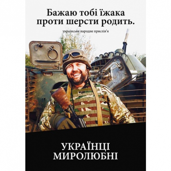 http//static.gazeta.ua/img/cache/gallery/585/585871_4_w_1000.jpg