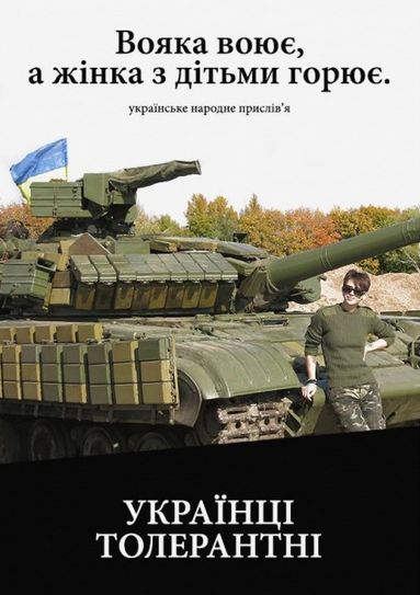 http//static.gazeta.ua/img/cache/gallery/585/585871_5_w_1000.jpg