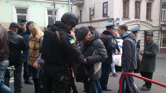Мітинг УПА у Києві: Бандера прийде — порядок наведе!