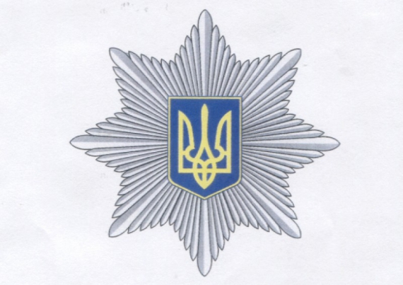 Порошенко запровадив нове свято — День Нацполіції