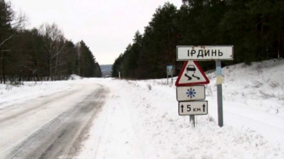 В Україні вперше оберуть старосту селища
