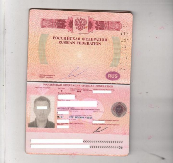 У «Жулянах» затримали росіянина, якого розшукував Інтерпол за шахрайство