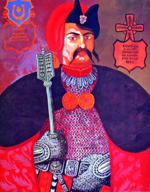 Портрет Данила Нечая роботи Данила Нарбута (1916–1998). Художник зобразив герб полковника ”Побуг з відміною”. Герб відомий із 1413 року. До нього належали 160 шляхетських родів Великого князівства Литовського. Підкова символізує удачу, хрест — знак дерева життя
