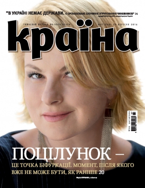 Випуск №340