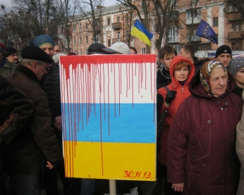 Полтавці вимагають імпічмента Президента