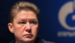 "Газпром" пригрозив перекрити Україні "газовий кран"