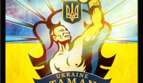 "Украинские атаманы" снова победили: наши боксери разгромили на выезде "Команду Германии"