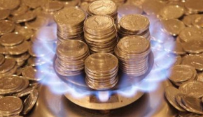368,5 доларів за тис. куб. м. - ціна на російський газ у другому кварталі року
