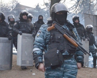 Суд визнав "Беркут" поза законом