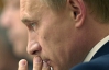 Росія заявила, що "візьме під захист" Донецьк