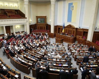 Рада розпустила парламент Криму