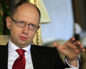 Yatsenyuk Wants to Cut the Number of Taxes by 17 Times ~~