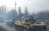 К Славянску движутся украинские танки - российские СМИ