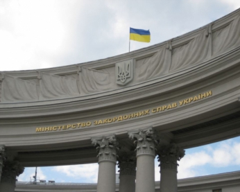 МЗС оприлюднив повний текст заяви чотиристоронніх переговорів у Женеві