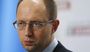 Яценюк оголосив податкову амністію бізнесу, який "доїла" колишня влада