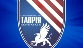 В Крыму не могут найти инвестора для "Таврии"