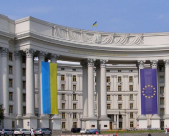 Заяви Путіна суперечать женевським домовленостям - МЗС