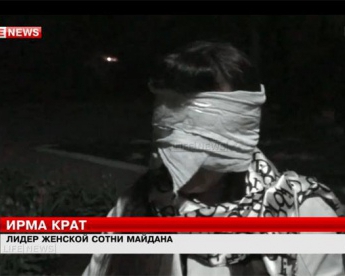 У Слов'янську сепаратисти захопили активістку Євромайдану