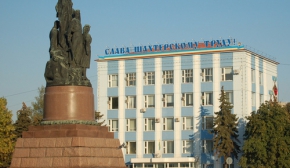 Остановка "Краснодонугля" чревата социальными и экономическими проблемами для Донбасса – эксперт