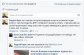 "Свобода" слова