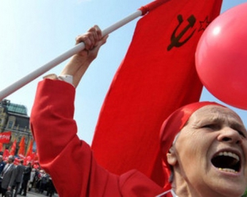 Рада придумала, як позбавитися комуністів