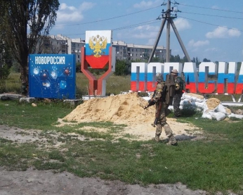 Из Попасной выгнали террористов: "Надо успеть добежать до границы"