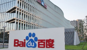 Китайська пошукова система Baidu розробляє власний автомобіль-безпілотник