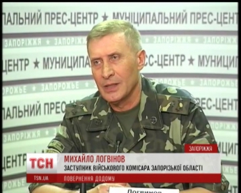 40 українських військових, яких звинувачують у дезертирстві, зараз у Запоріжжі