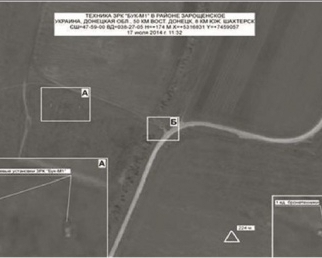 Росія підробляє супутникові знімки з місця падіння "Боїнга 777" - СБУ