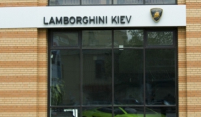 Банк за долги заберет у украинского диллера Lamborghini три суперкара