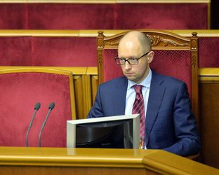 Рада залишила Яценюка на посаді прем'єра