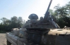 Украинские военные уничтожили в Донецкой области большой отряд российских наемников