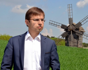 Мінкульт зі скандалом звільнив директора музею "Пирогів"