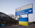 "Бойцы на 31-м и 29-м блокпостах готовы идти хоть на Москву" - волонтер