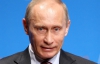 Киев готовится к полномасштабным боевым действиям - Путин