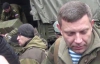 "Немає росіян? А що це за примара у кузові допомагає розвантажуватися?" - Мочанов