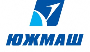 "Южмаш" приостановил работу до 2 марта