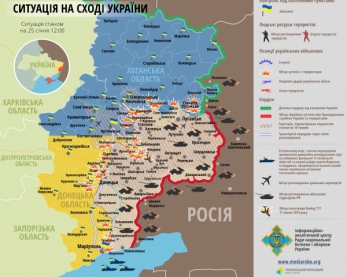 За сутки в зоне АТО погибло 3 бойцов, ранено -16