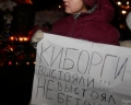 "Кіборги вистояли...", "Схід і захід разом!", "Я - Маріуполь" - найвражаючі акції тижня, що минає