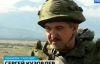 Наступом на Попасну керує російський генерал-майор — прес-центр АТО
