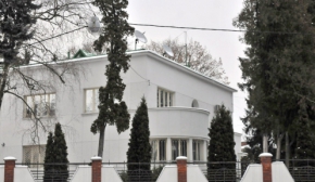 Во Львове выставили на аукцион президентскую резиденцию