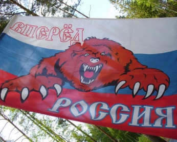 Завтра Рада може визнати Росію агресором - нардеп