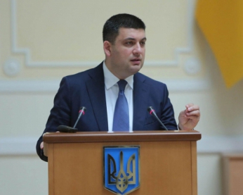 Гройсман обязал депутатов показать декларации и помощников