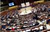 Стало відомо, хто в ПАРЄ голосував проти позбавлення Росії голосу