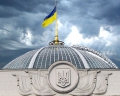 Вони повели себе ганебно - культуролог про депутатське житло