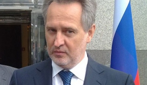 "Газ України" вимагає визнати завод Фірташа банкротом