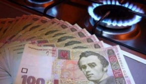 Українці заборгували за компослуги 14,7 млрд грн
