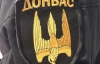 Під час штурму Вуглегірська загинули 4 бійців, Семенченка контузило